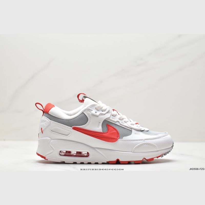 Nike Air VaporMax 2.0